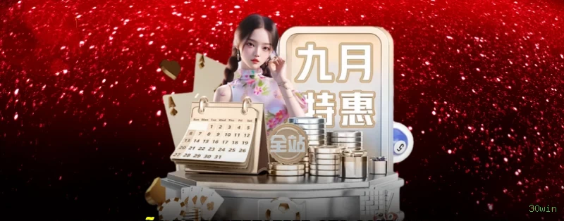 download_更新